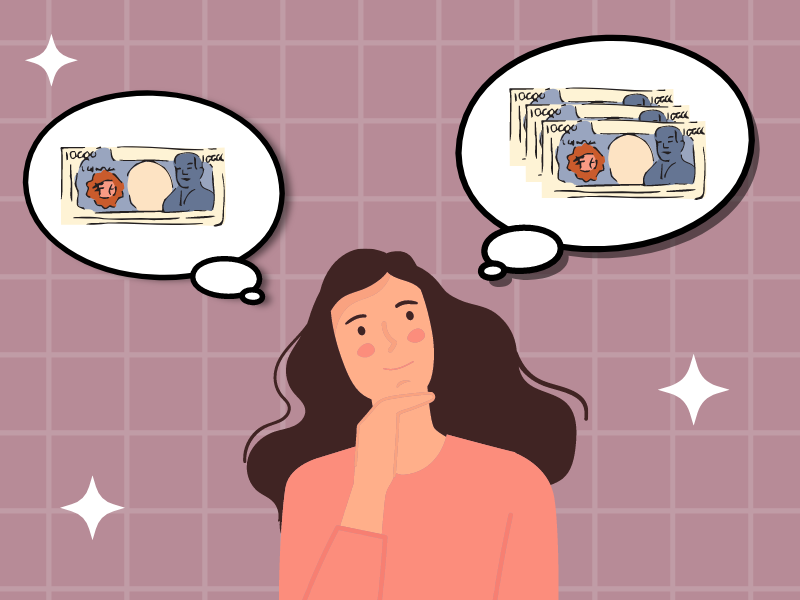 20歳の誕生日プレゼントの予算